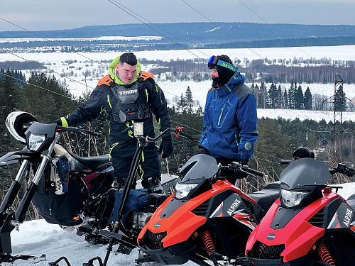 Ice Drive 2026