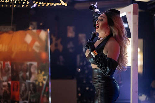 New year Kinky Party 2022