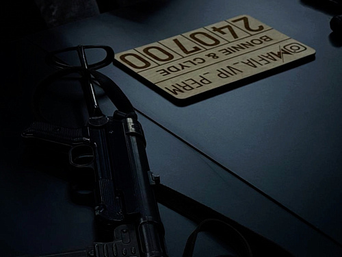 Mafia 2025