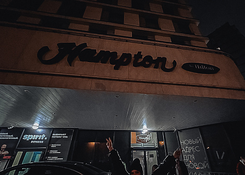 WTF Summit RUSSIA MOSCOW 2021