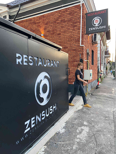 Bucharest Summit 2021