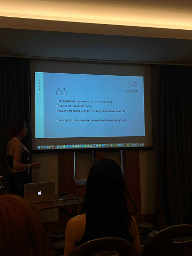 Bucharest Summit 2022