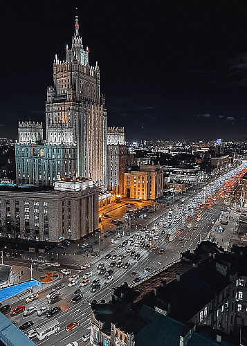 WTF Summit RUSSIA MOSCOW 2021