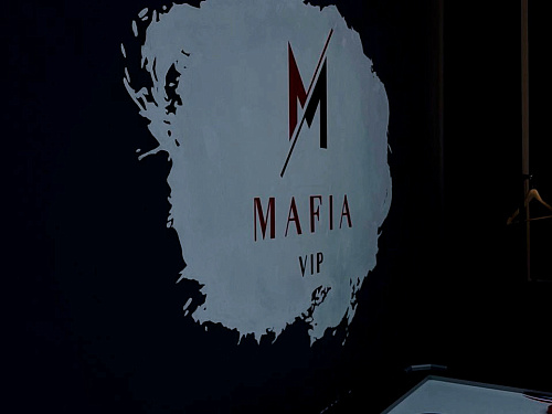 Mafia 2025