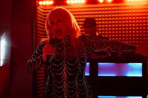 New year Kinky Party 2022