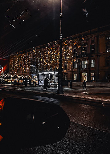 Trip BERLIN 2023