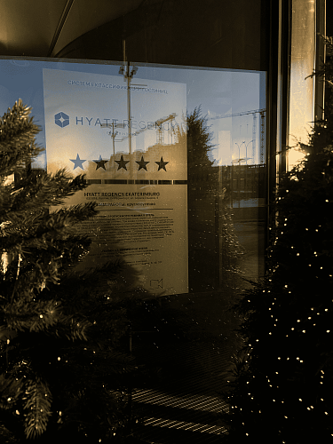 Spa day Hyat Regency 2022