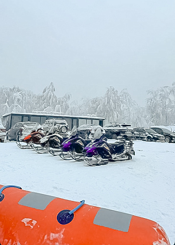 New year Snow Time 2025