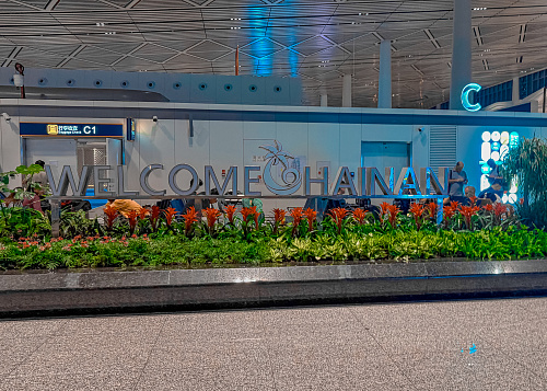 Flirt Summit DA NANG 2024