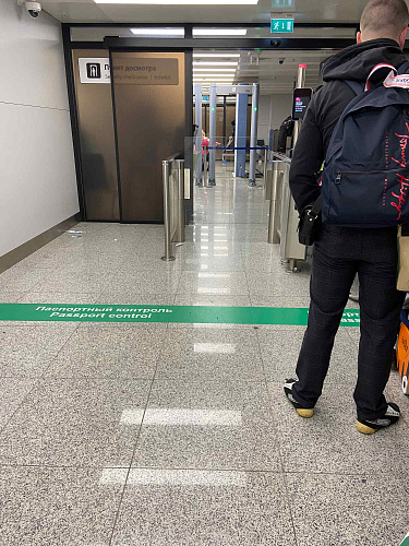 Bucharest Summit 2021