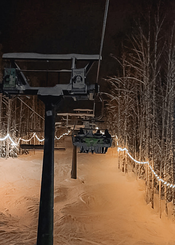 New year Snow Time 2025