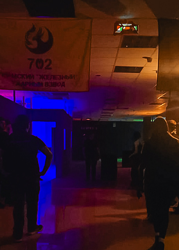 Laser tag & Quest 2024