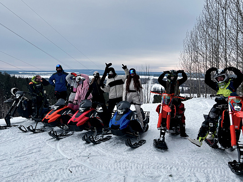 Ice Drive 2026