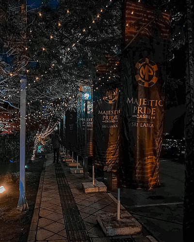 One month in SRI LANKA 2025