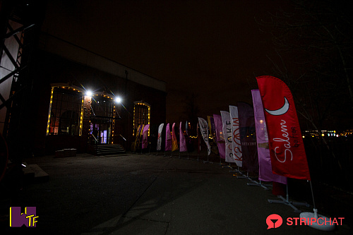 WTF Summit RUSSIA MOSCOW 2021