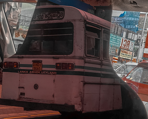 One month in SRI LANKA 2025