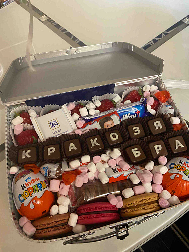 Spa day Demidkovo 2021