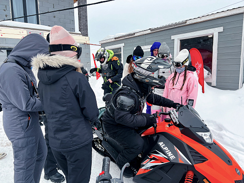 Ice Drive 2026