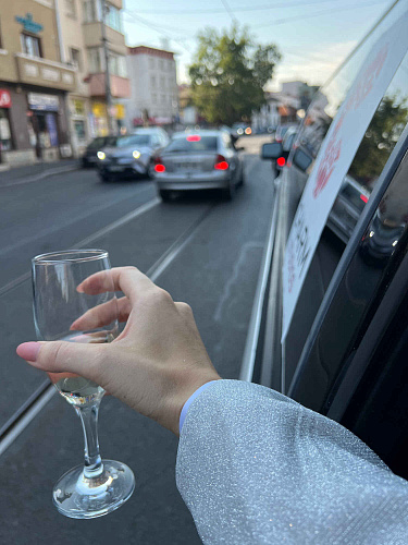 Bucharest Summit 2022